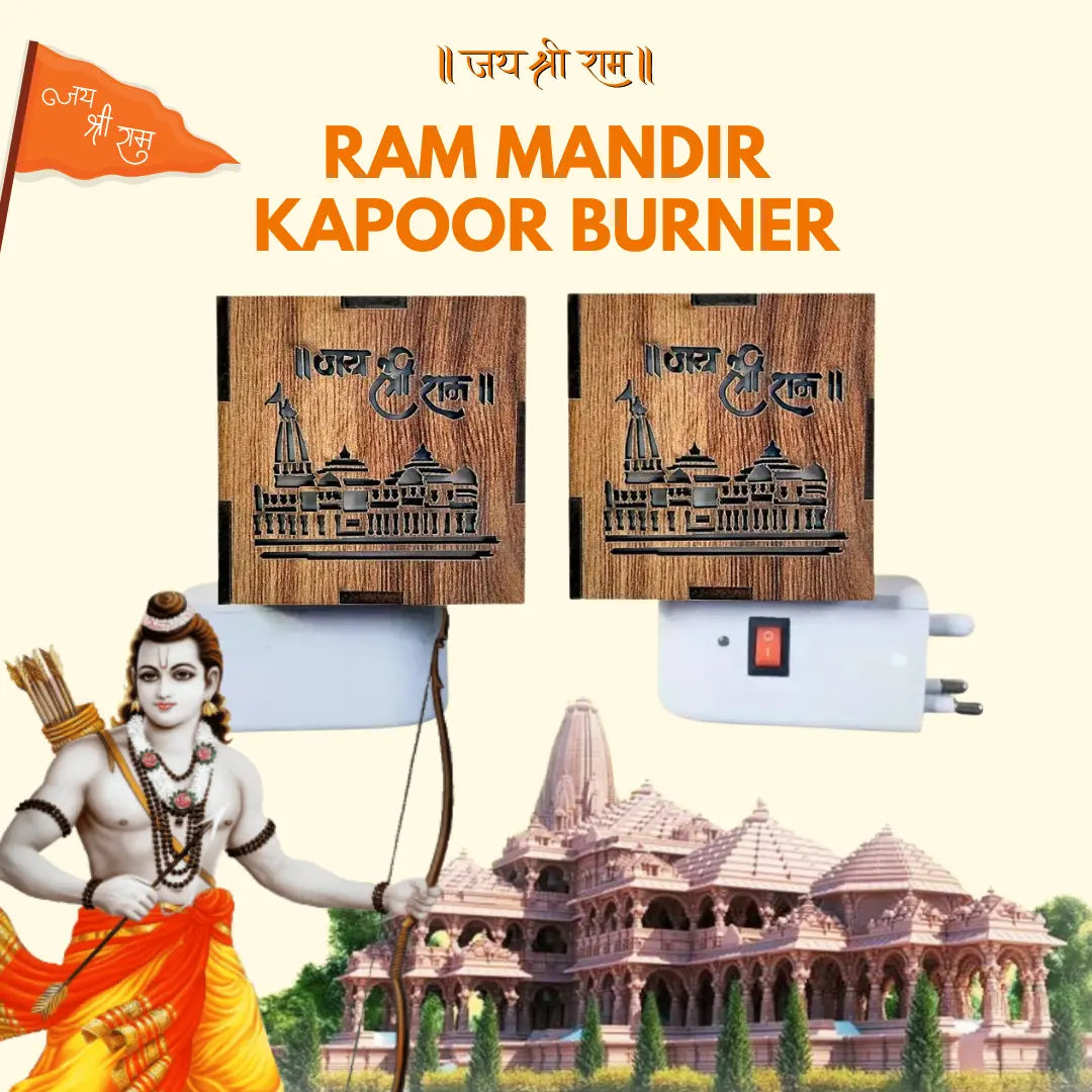 3-IN-1 Ayodhya Ram Mandir Electric Kapoor Burner & Night lamp Main image