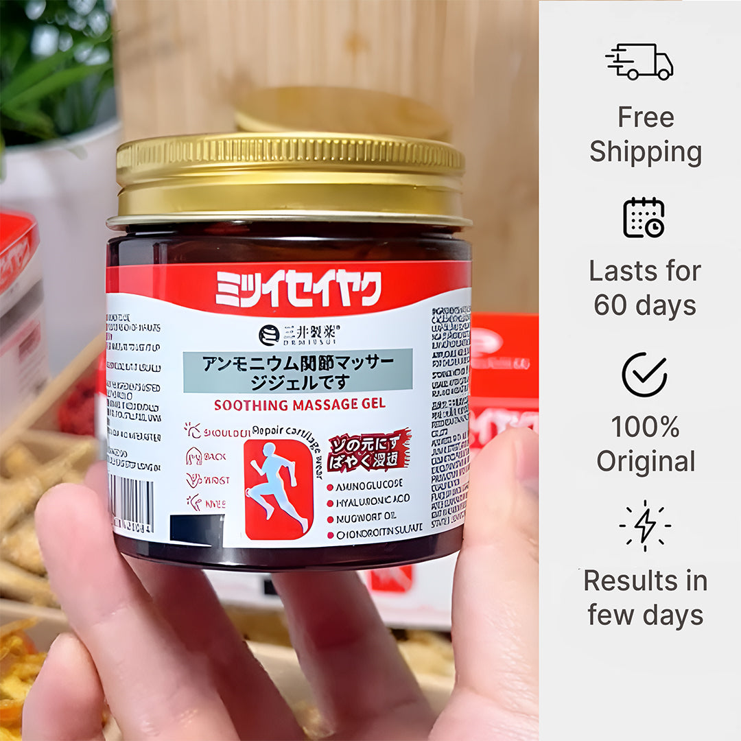 QuickRelief™ - Japanese Instant Pain Relief Soothing Massage Gel 🌸✨ (Buy 1 Get 1 Free🔥🔥) Main image