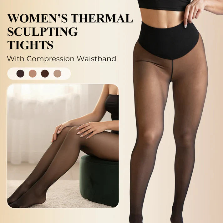 ⏳Limited Time 50% Off⏰Thermal Shaping Tights for Women with Compression Waistband💕