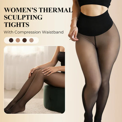 ⏳Limited Time 50% Off⏰Thermal Shaping Tights for Women with Compression Waistband💕
