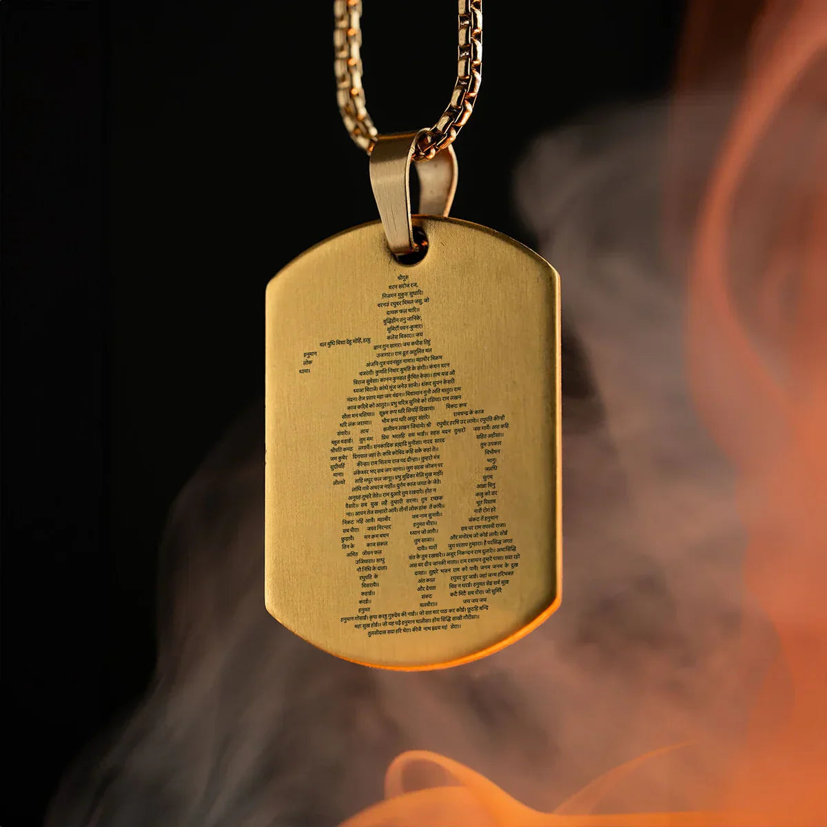 Divine Hanuman Chalisa Pendant 🙏 Main image